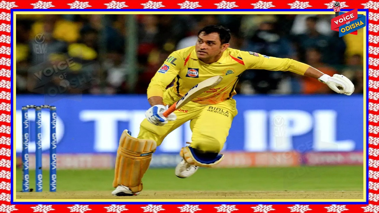 ଗାଭାସ୍କରଙ୍କ ଆଇପିଏଲ ଏକାଦଶ , ଧୋନି ଅଧିନାୟକ