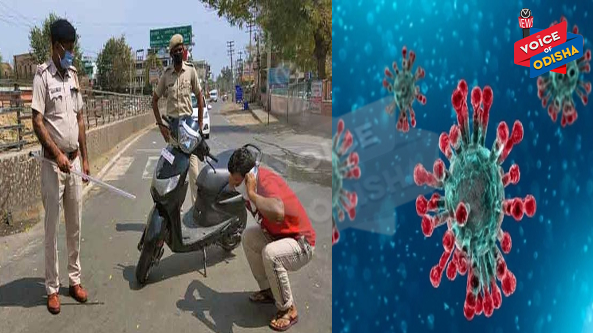 ୨୪ ଘଂଟାରେ ୨୫ ଲକ୍ଷ ଫାଇନ