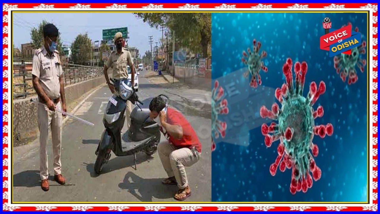 ଅମାନିଆଙ୍କୁ ଧରିବ ସିସିଟିଭି