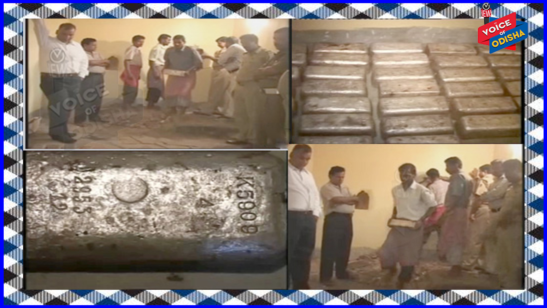 ଏମାର ମଠରୁ ବାହାରିଲା ୪୭ ଖଣ୍ଡ ରୁପା ଇଟା  