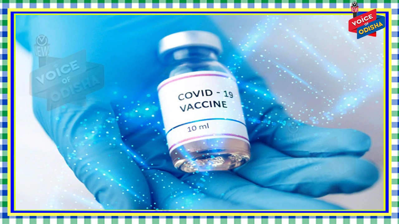 ଆଜି ବି ୭୦୦ ଟିକାକରଣ କେନ୍ଦ୍ର ବନ୍ଦ