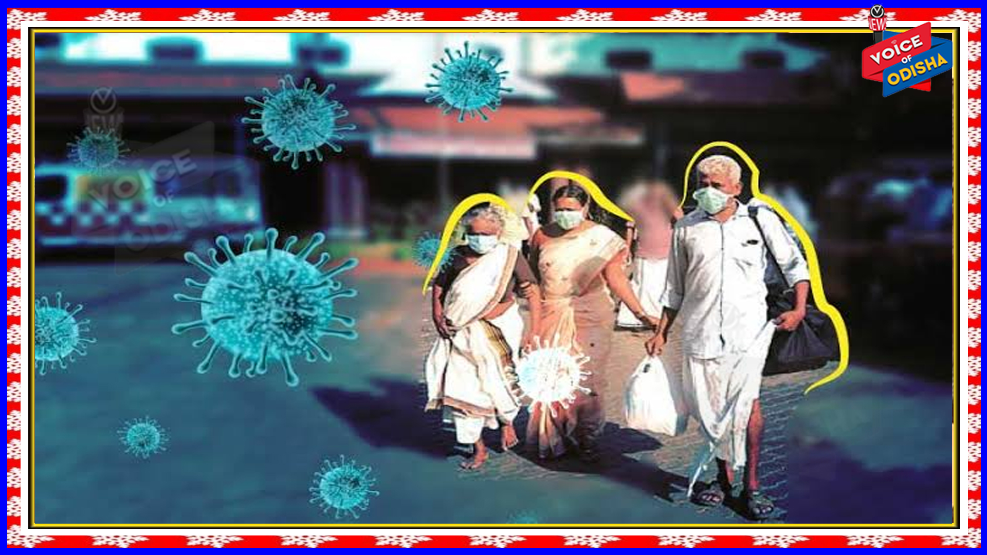 ଏହି ସବୁ ରାଜ୍ୟରେ ୩୦୦% ରୁ ଅଧିକ ସଂକ୍ରମଣ