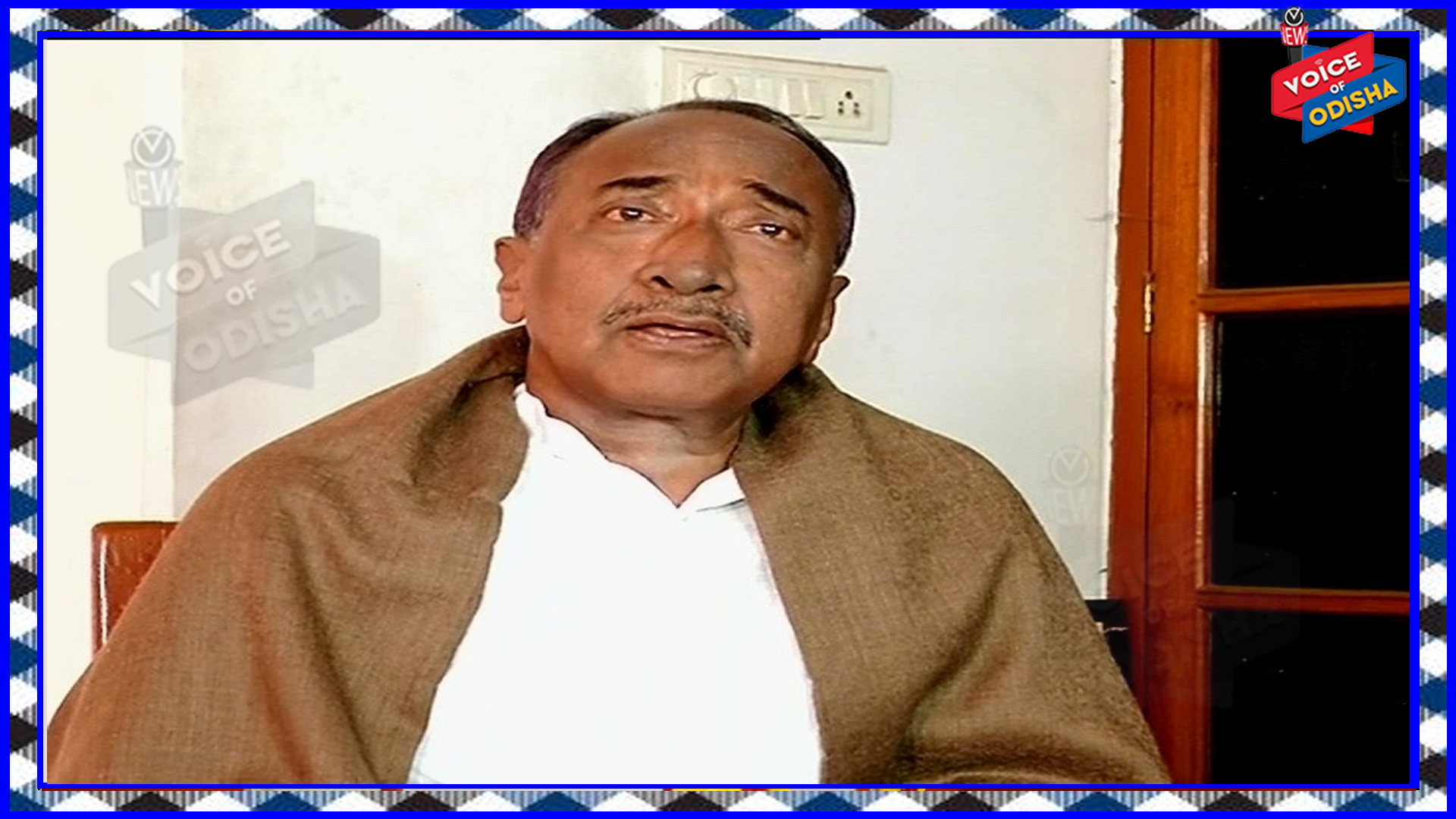 ହାଇଦର ଫେରାର ହେବା ପଛରେ ବଡ଼ ଅଫିସରଙ୍କର ସଂପୃକ୍ତି ରହିଛି : ବିଜୟ ମହାପାତ୍ର