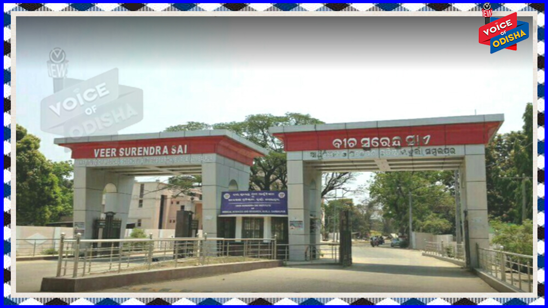ବୁର୍ଲାରେ ହେବ ଦ୍ୱିତୀୟ କୋଭିଡ ହସ୍ପିଟାଲ  