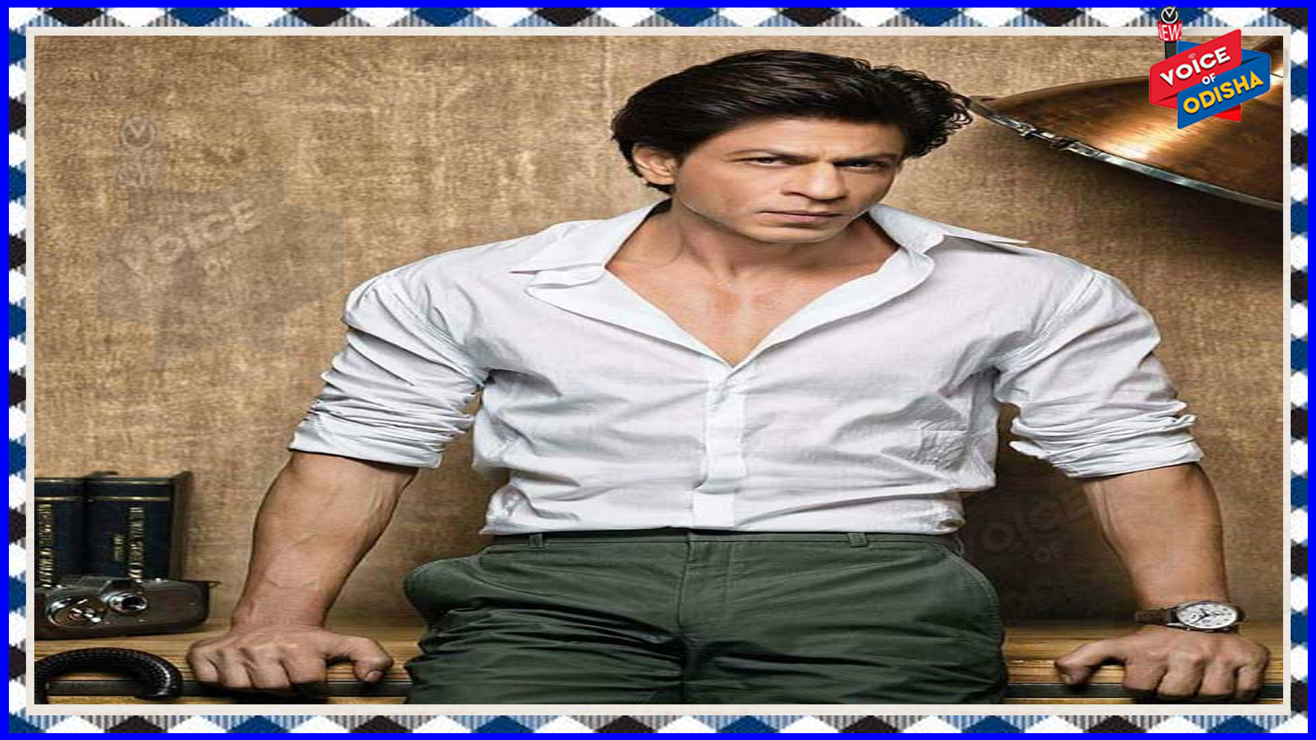 ଆଇସୋଲେସନରେ କିଙ୍ଗ ଖାନ୍ 