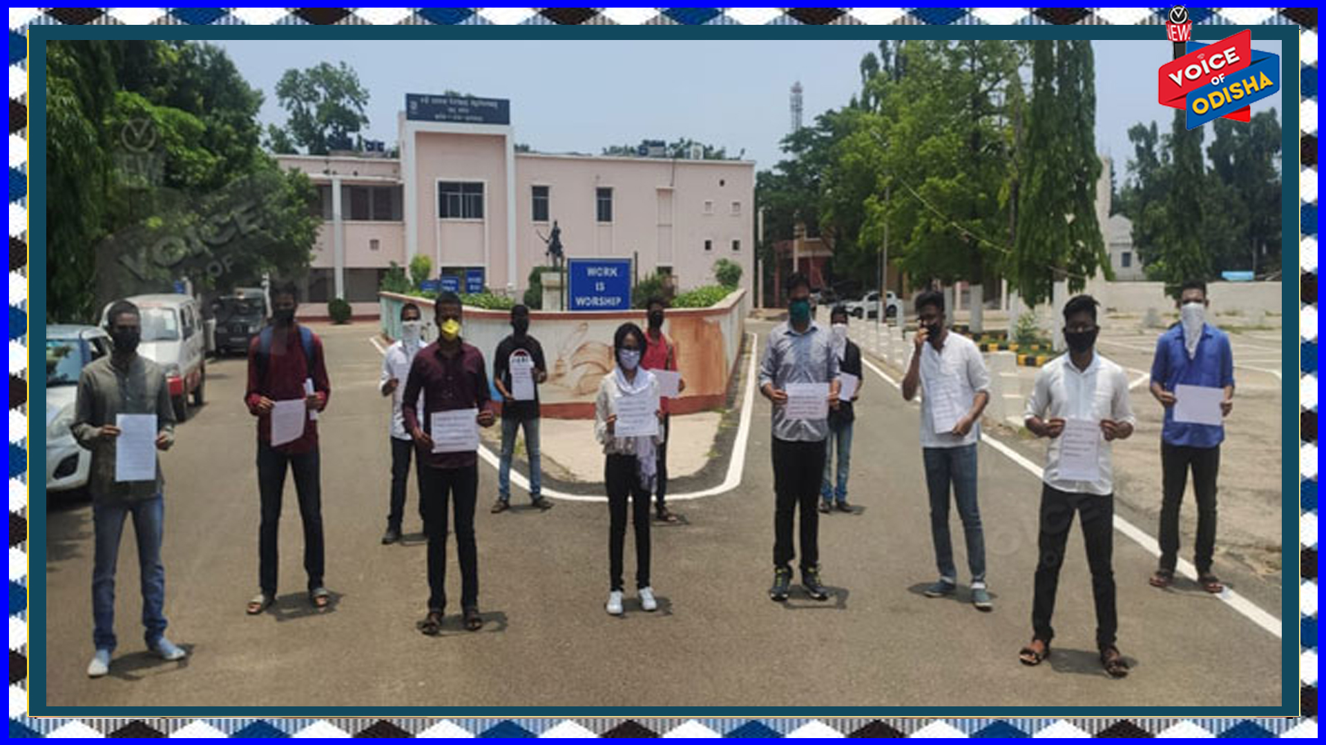 ଅନଲାଇନ୍ ପରୀକ୍ଷା ଦାବିରେ ଧାରଣା 