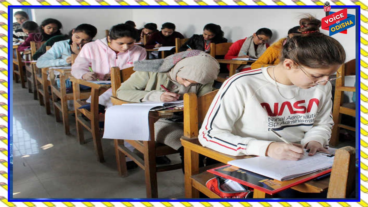 ଚଳିତ ବର୍ଷ ଜୁନ ୧୭ ତାରିଖରୁ ଓଜେଇଇ ପରୀକ୍ଷା ହେବ