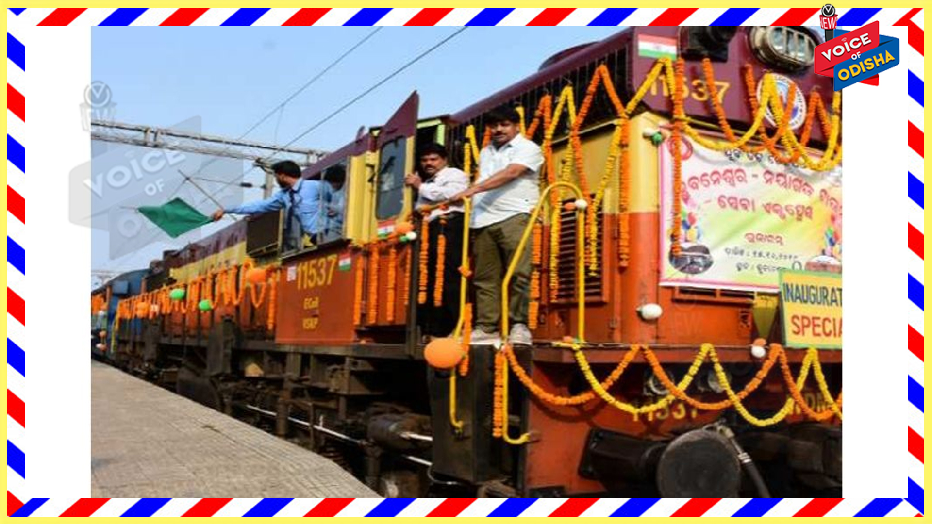 ନୟାଗଡ଼ରୁ ରାଜଧାନୀକୁ ପ୍ରଥମ କରି ବିଦୁ୍ୟତ ଚାଳିତ ଟ୍ରେନ ‘ସେବା ଏକ୍ସପ୍ରେସ’ ଗଡ଼ିଛି