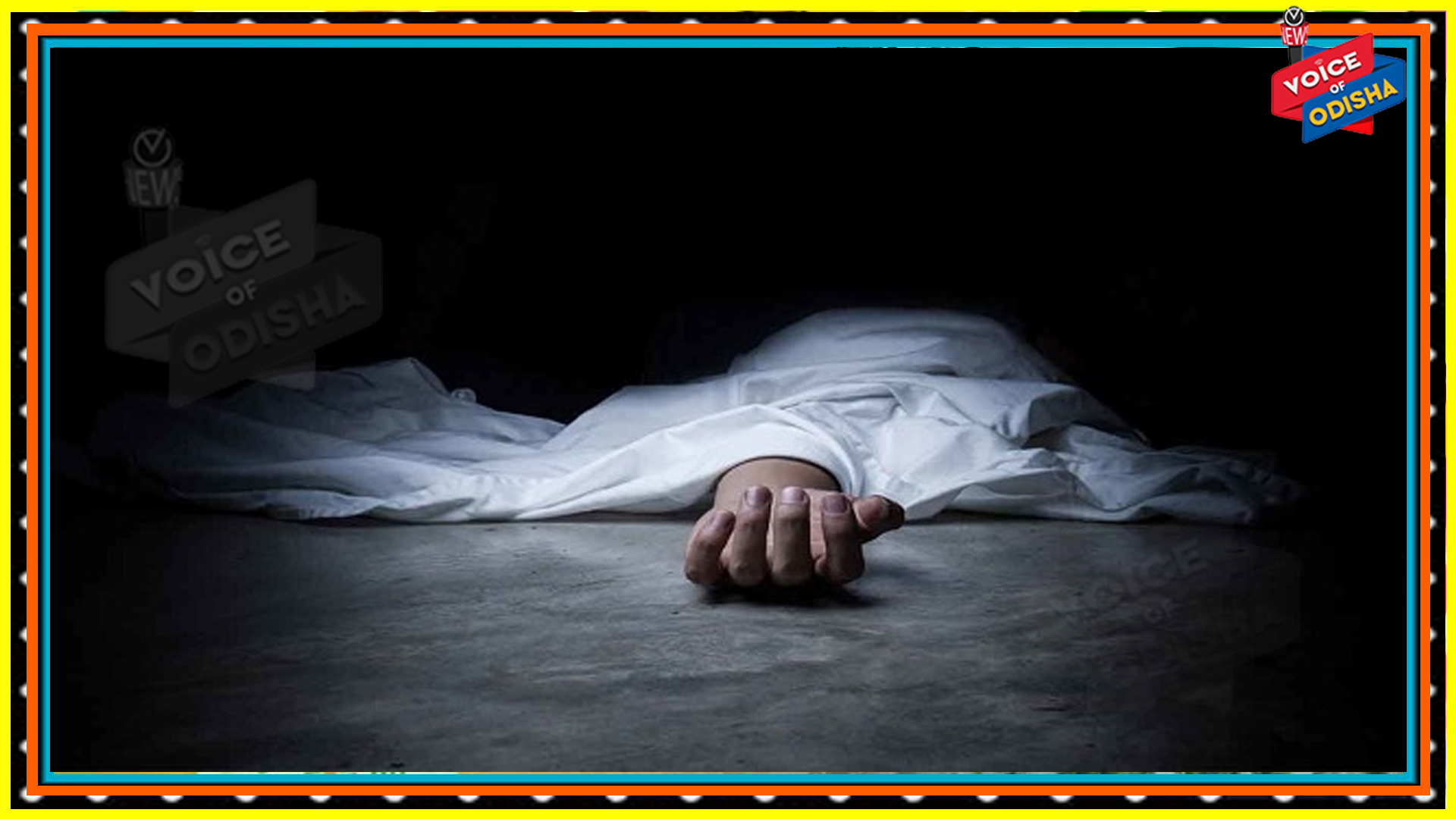 ପିପିଲି ନିର୍ବାଚନୀ ହିଂସା ଆକ୍ରମଣରେ ଆହତ ଯୁବକଙ୍କର ମୃତୁ୍ୟ