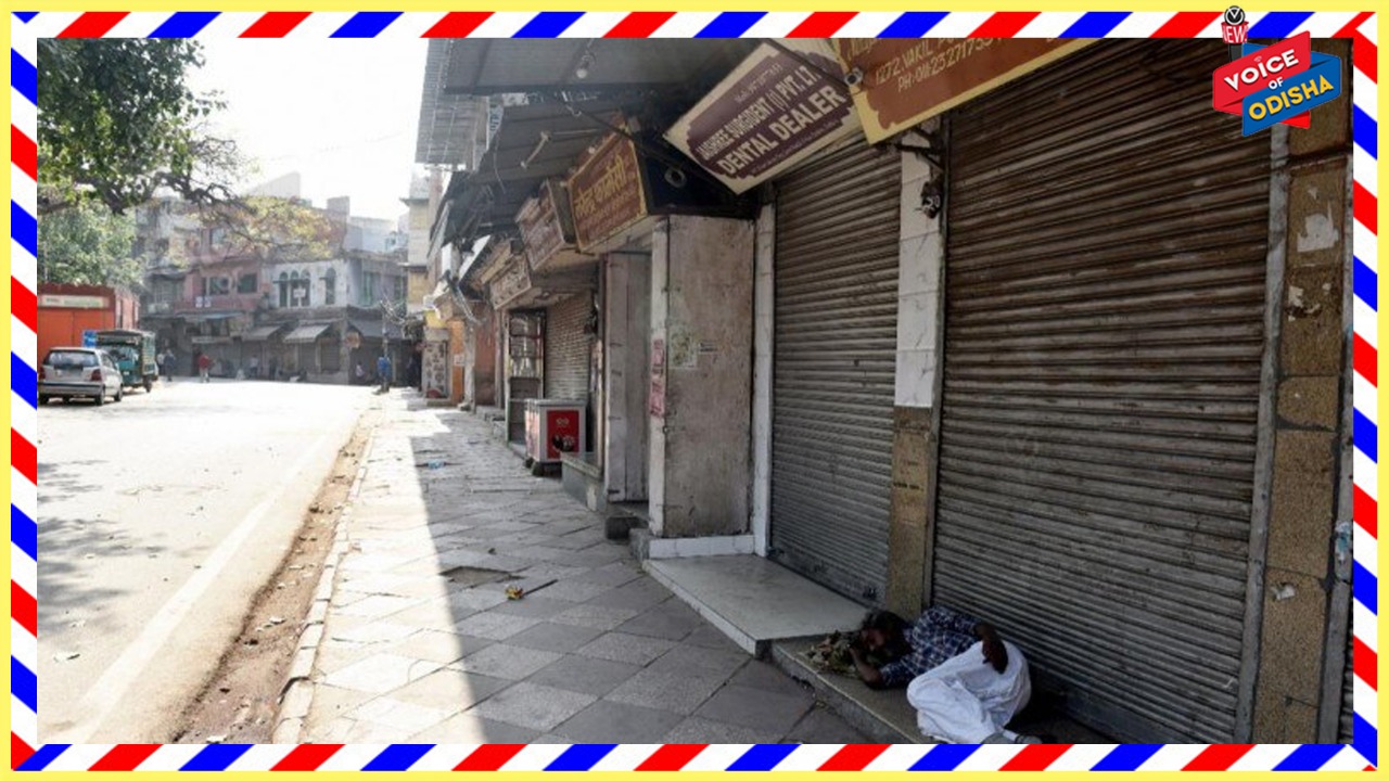 ଶନିବାର ଓ ରବିବାର କରାଯିବ ସଟଡାଉନ  