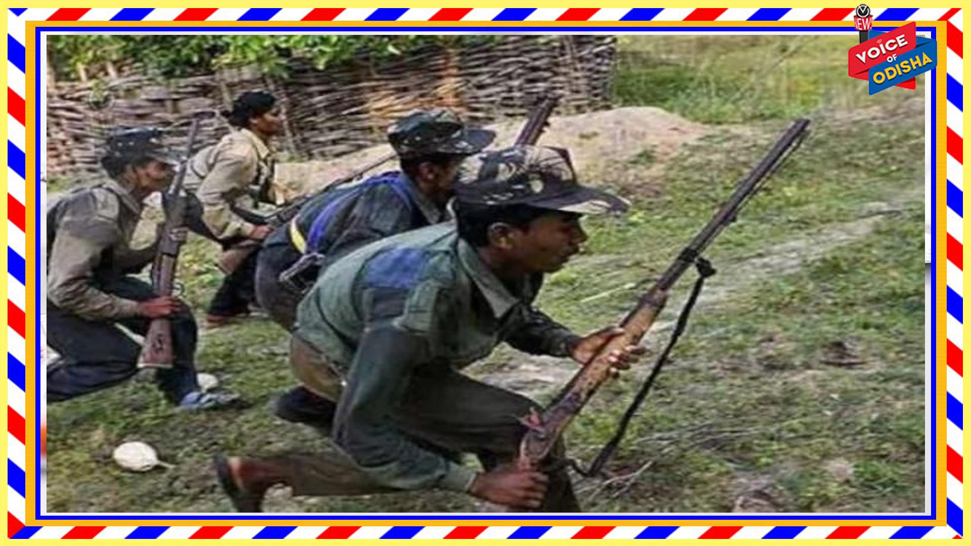 ପଞ୍ଚାୟତ ନିର୍ବାହୀ ଅଧିକାରୀଙ୍କୁ ପୁଲିସ ସୂଚନାଦାତା ସନେ୍ଦହରେ ହତ୍ୟା କଲେ ମାଓବାଦୀ