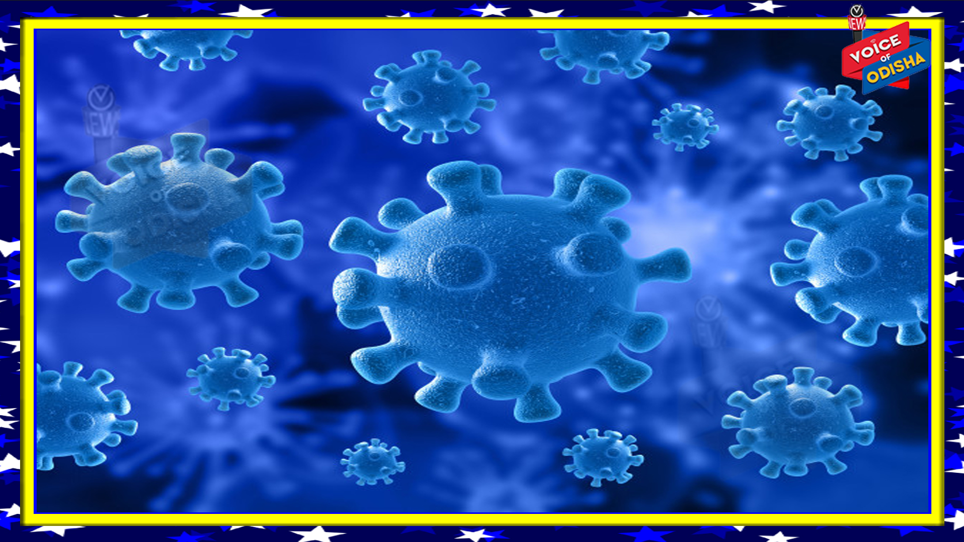  ଉଭୟ ବାପ ପୁଅ ମାତ୍ର କିଛି ଘଣ୍ଟା ବ୍ୟବଧାନରେ କରୋନାରେ ପ୍ରାଣ ହରାଇଥିଲେ