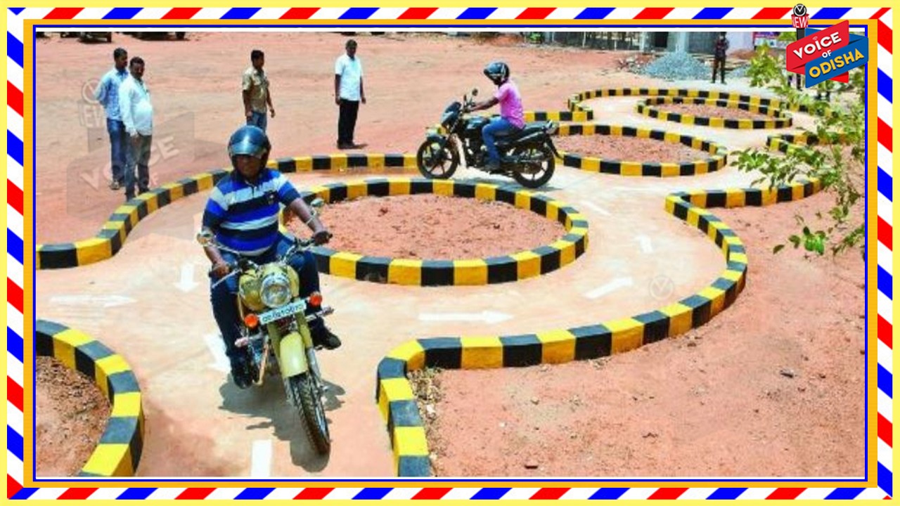 ରାଜ୍ୟରେ ଲର୍ଣ୍ଣିଂ ଓ ଡ୍ରାଇଭିଂ ଲାଇସେନ୍ସ ଟେଷ୍ଟ ସ୍ଥଗିତ 