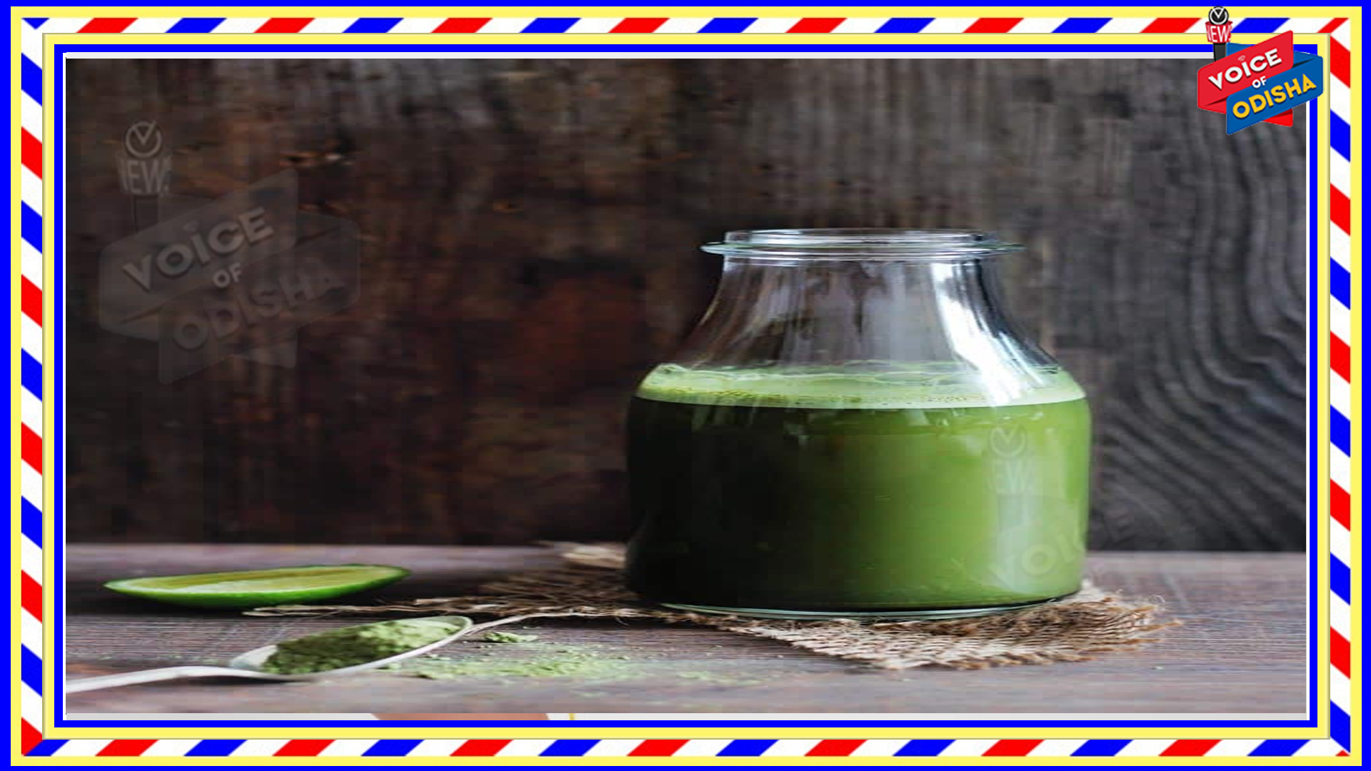 ଔଷଧର ଆବଶ୍ୟକତା ପଡିବ ନାହିଁ,ଘରେ ବନାନ୍ତୁ ଏହି ଏନର୍ଜି ବୁଷ୍ଟର ଡ୍ରିଙ୍କ