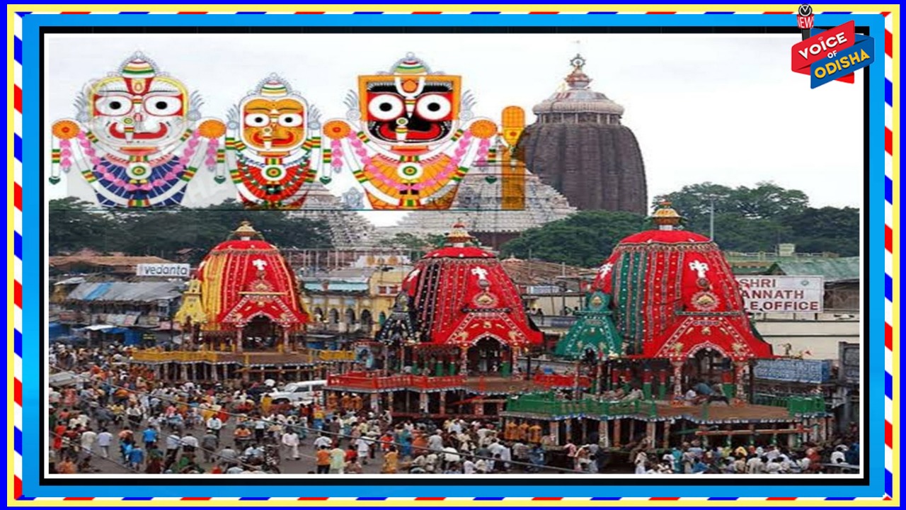  ବିଶ୍ୱ ପ୍ରସିଦ୍ଧ ରଥଯାତ୍ରା, ଶ୍ରୀରାମ ନବମୀରେ ରଥକାଠ ଚିରଟ ଅନୁକୂଳ ହେବ