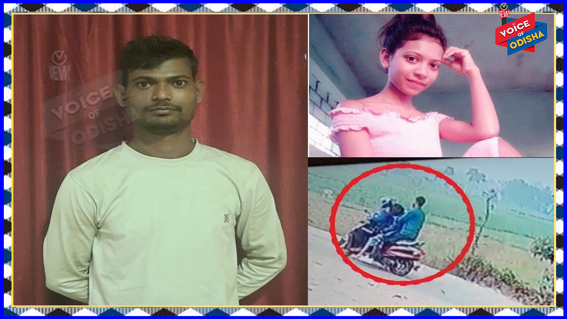  ମାତ୍ର ୩୦ ହଜାର ଟଙ୍କା ପାଇଁ ଝରାଫୁଲକୁ ହତ୍ୟା