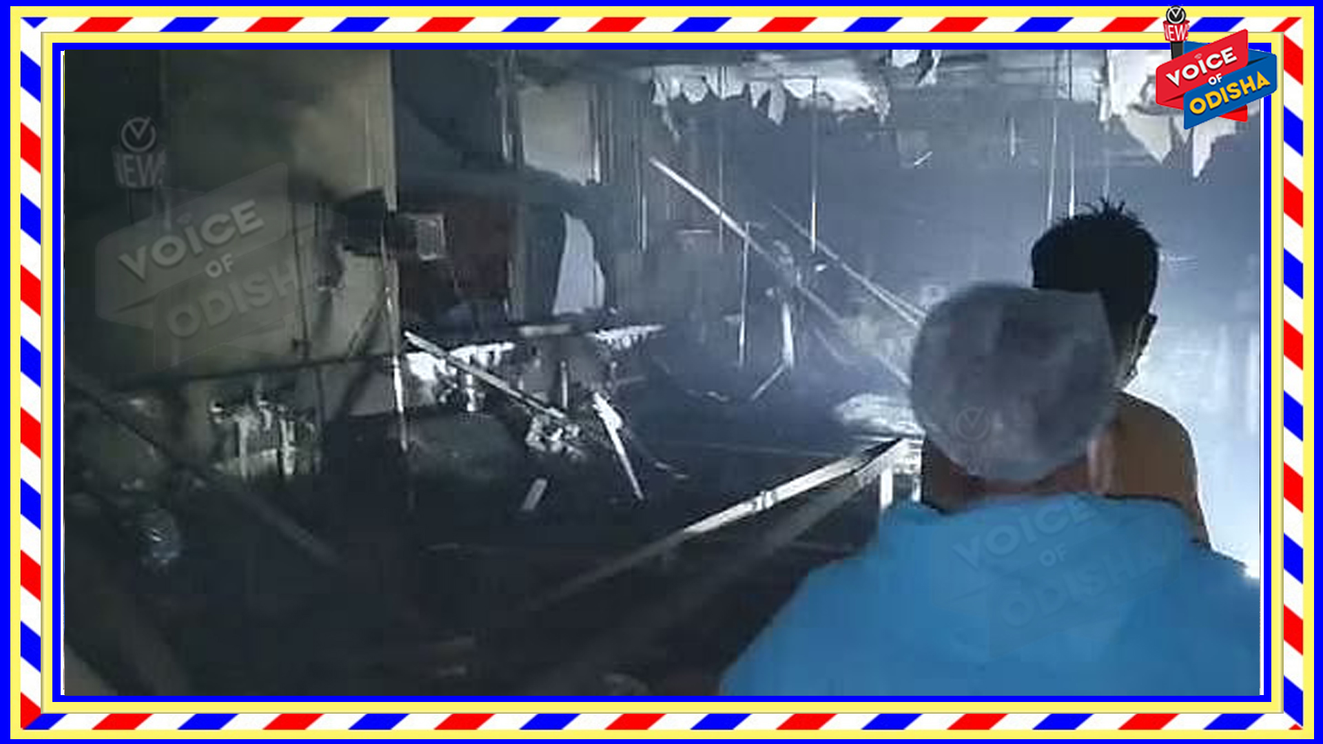 କୋଭିଡ୍ ହସ୍ପିଟାଲରେ ଅଗ୍ନିକାଣ୍ଡ; ୧୩ ମୃତ