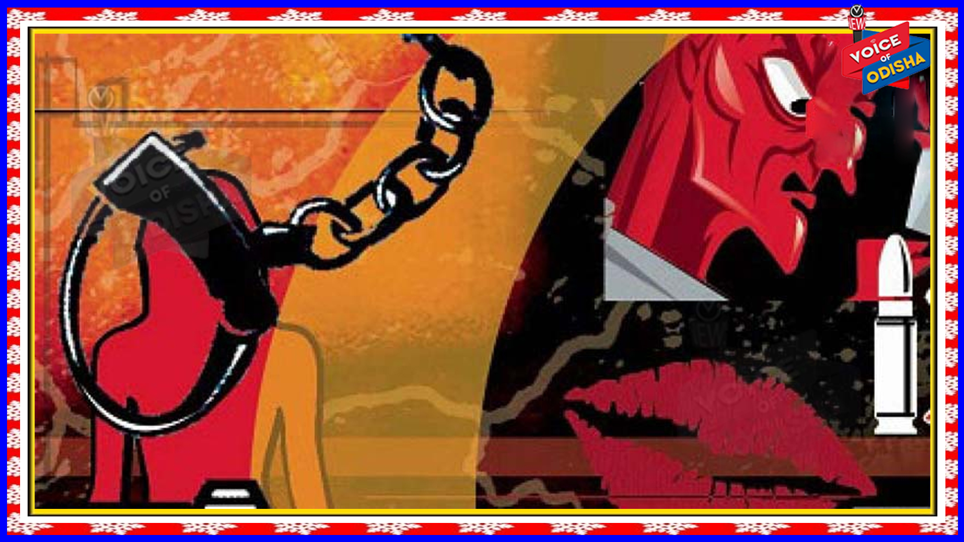 ଡିଲ୍ ବେଳେ ବନ୍ଧୁକ ବେପାରୀ ଗିରଫ