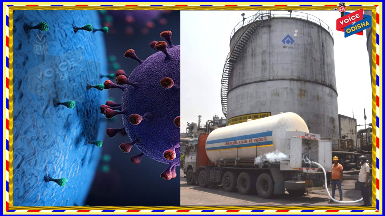 ଏବେ ସୁଦ୍ଧା ଇସ୍ପାତ୍ କାରଖାନାରୁ ୧.୪୩ ଲକ୍ଷ ମେଟ୍ରିକ୍ ଟନ୍ ମେଡ଼ିକାଲ ଅକ୍ସିଜେନ ଉପଲବ୍ଧ କରାଯାଇଛି - ଧର୍ମେନ୍ଦ୍ର ପ୍ରଧାନ