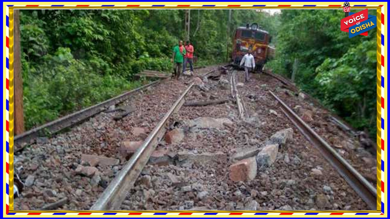 ରେଳ ଧାରଣା ତାଡିନେଲେ ମାଓବାଦୀ