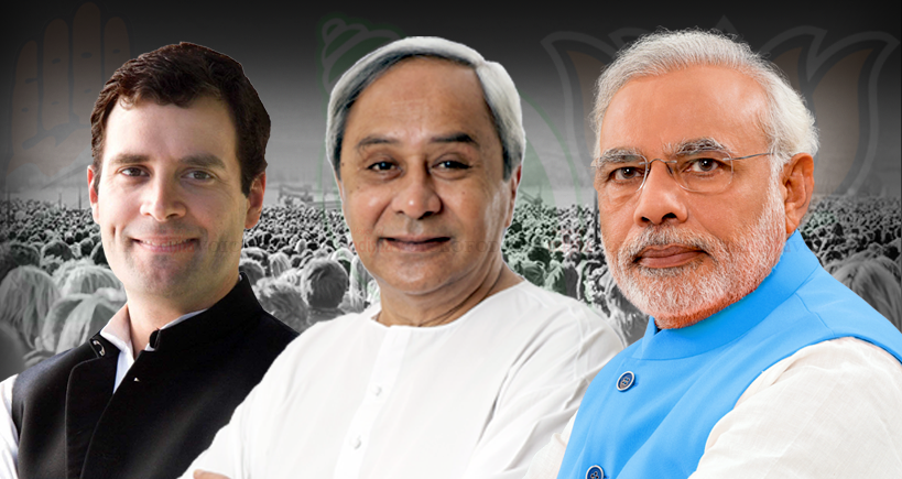 କେଉଁ ସାଂସଦ ପ୍ରାର୍ଥୀ  କେତେ ଭୋଟ ପାଇଛନ୍ତି ? 