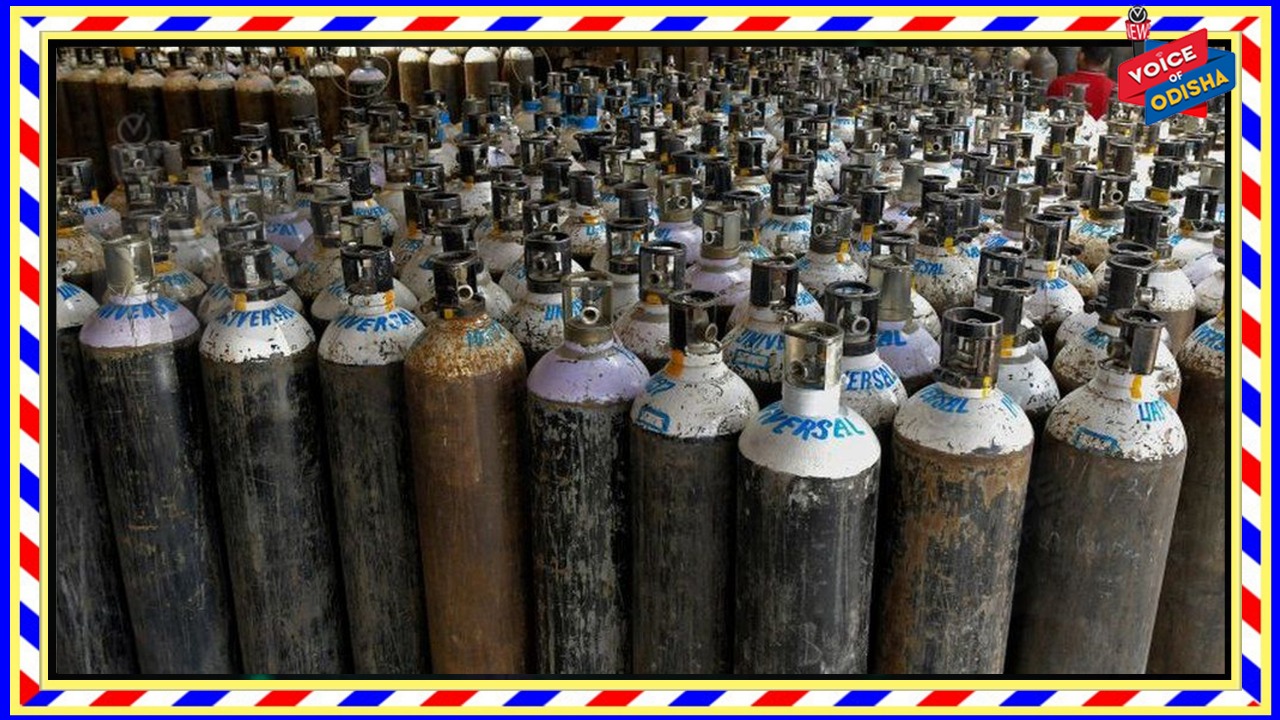 ଅକ୍ସିଜେନ ଉପରୁ ସୀମା ଶୁଳ୍କ ଛାଡ 