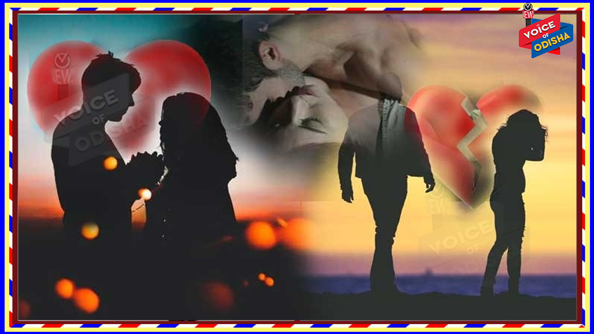 ଲଭ୍-ସେକ୍ସ-ଧୋକ୍କା ପରେ ଗିରଫ, ଜାଣନ୍ତୁ ପୂରା ଘଟଣା