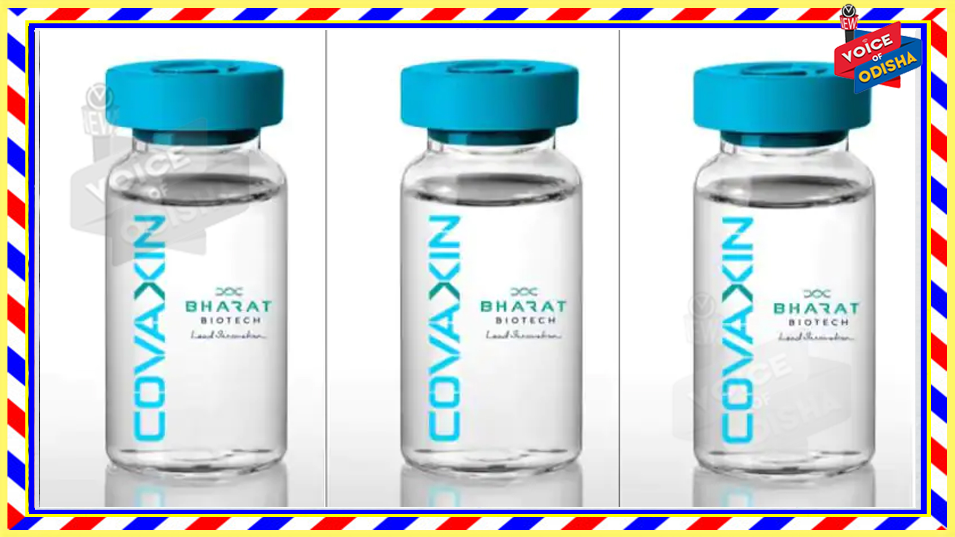 କୋଭାକ୍ସିନର ଏକ୍ସପାରି ଡେଟକୁ ୬ ମାସରୁ ୨୪ ମାସକୁ ବୃଦ୍ଧି କରିବାକୁ ଦାବି