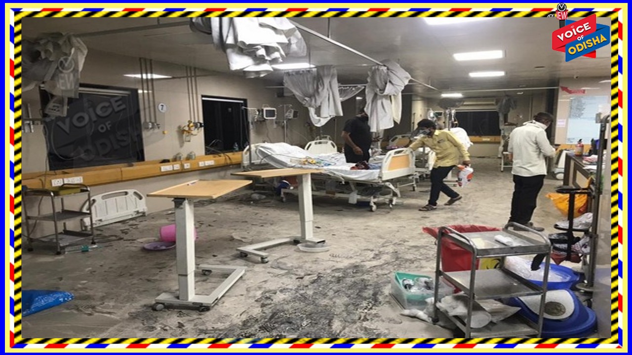 ହସ୍ପିଟାଲରେ ଅଗ୍ନିକାଣ୍ଡ; ୧୬ ରୋଗୀ ଉଦ୍ଧାର