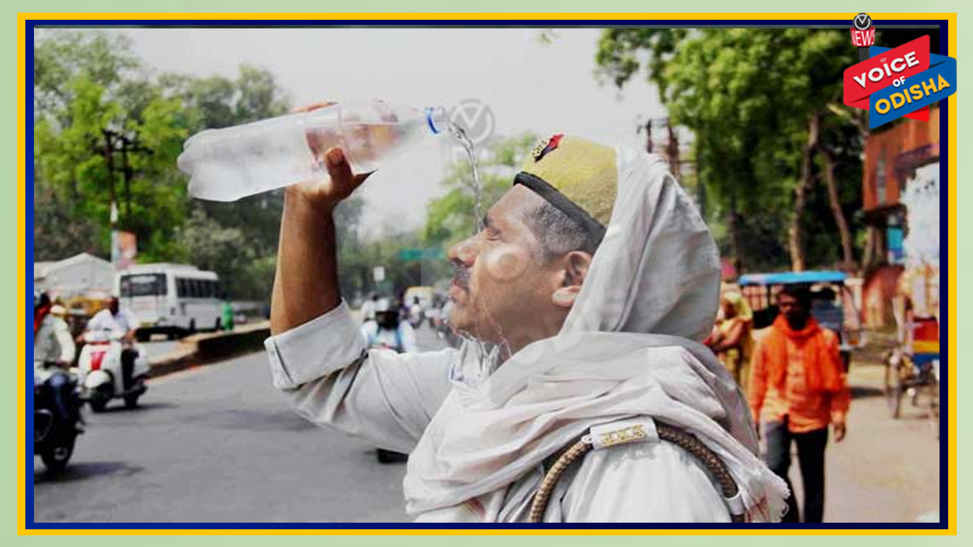 ଭୀଷଣ ତାତିରେ କଲବଲ ଓଡିଶା, ଏଭଳି ସ୍ଥିତି ଆହୁରି ଦୁଇଦିନ ରହିବ