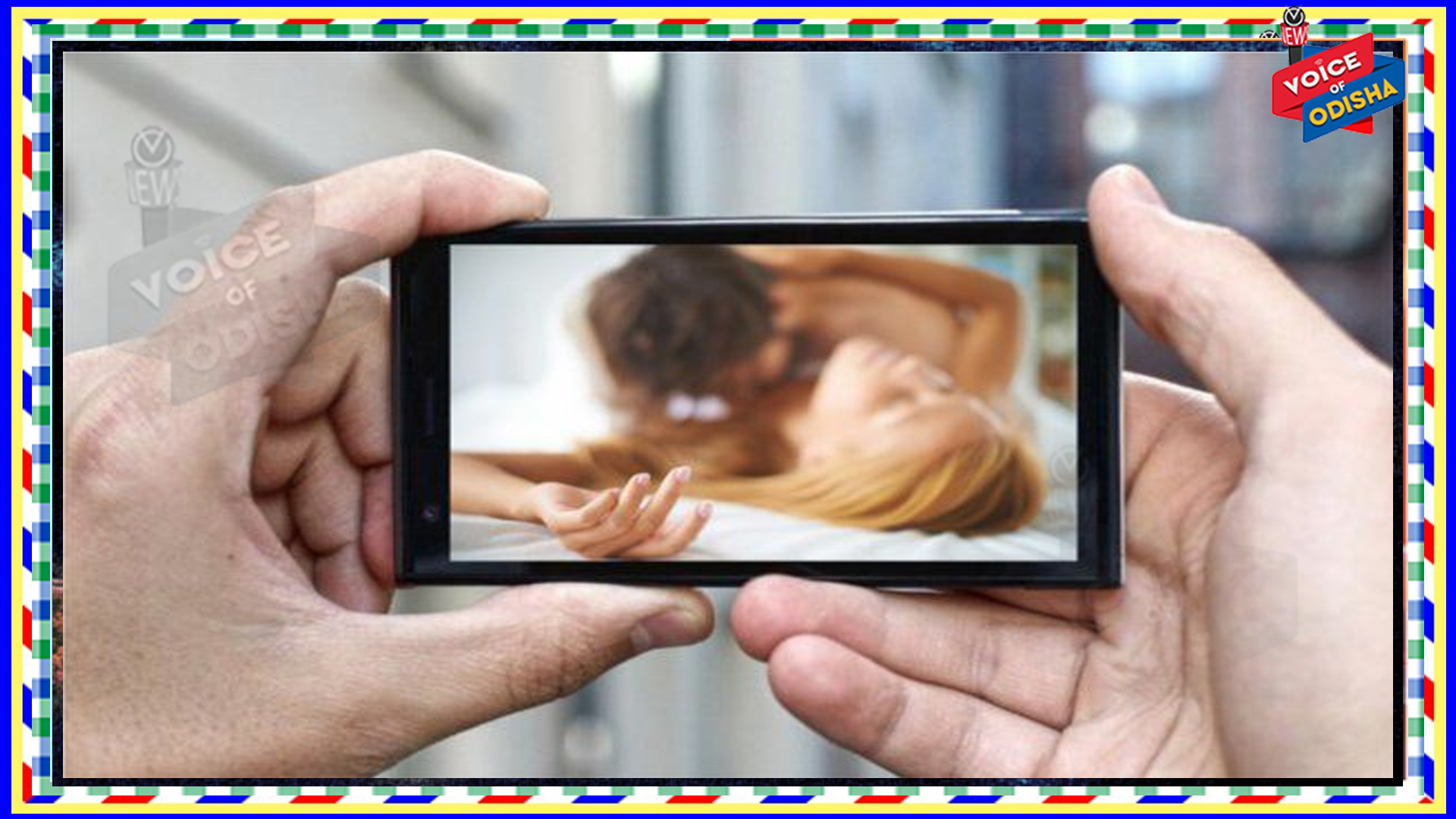 ଯୁବତୀଙ୍କ ସହ ଅଶ୍ଳୀଳ ଭିଡିଓ ଚାଟିଂ କରିବା ଜଣେ ଶିକ୍ଷକଙ୍କୁ ପଡିଲା ମହଙ୍ଗା, ନେଇଗଲେ ୩୦ ହଜାର