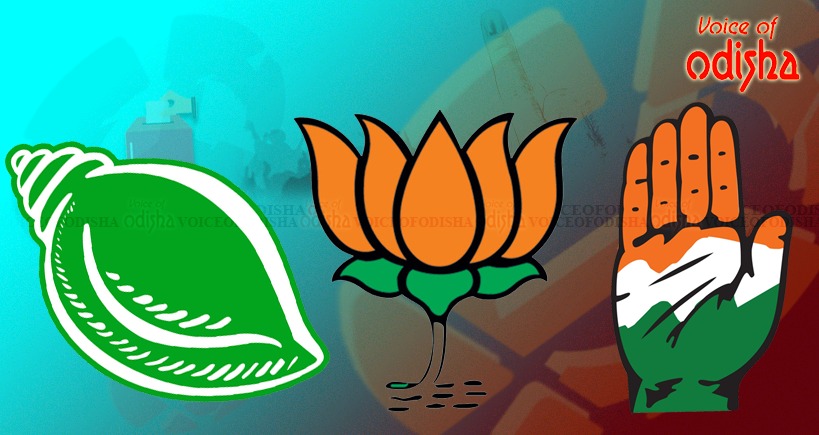 ଜାଣନ୍ତୁ କେଉଁ  ପ୍ରାର୍ଥୀ  ୧୫ ହଜାର ଭୋଟରେ ଆଗୁଆ ?