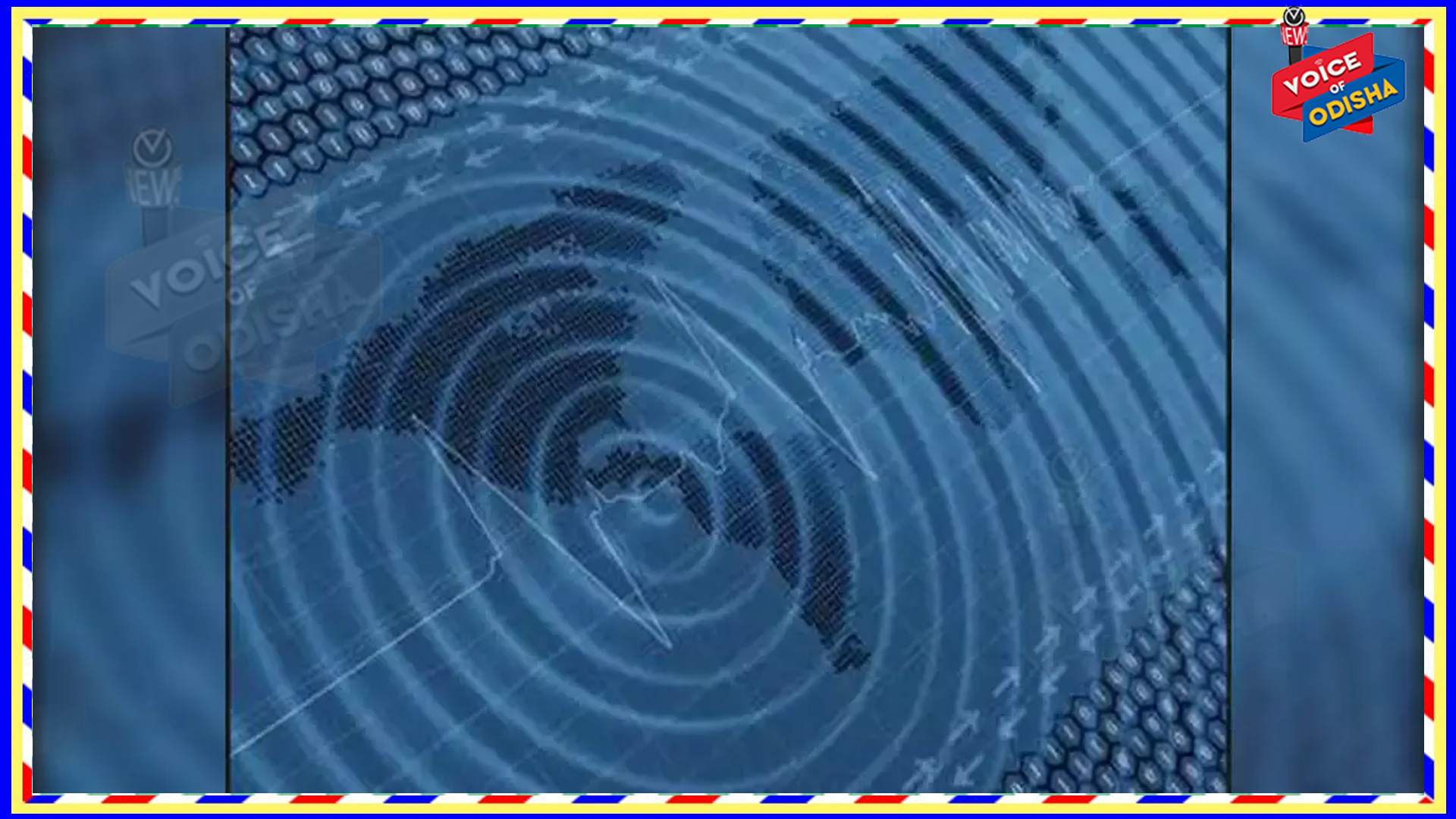 ଆସାମରେ ବଡଧରଣ ଭୂମିକଂପ