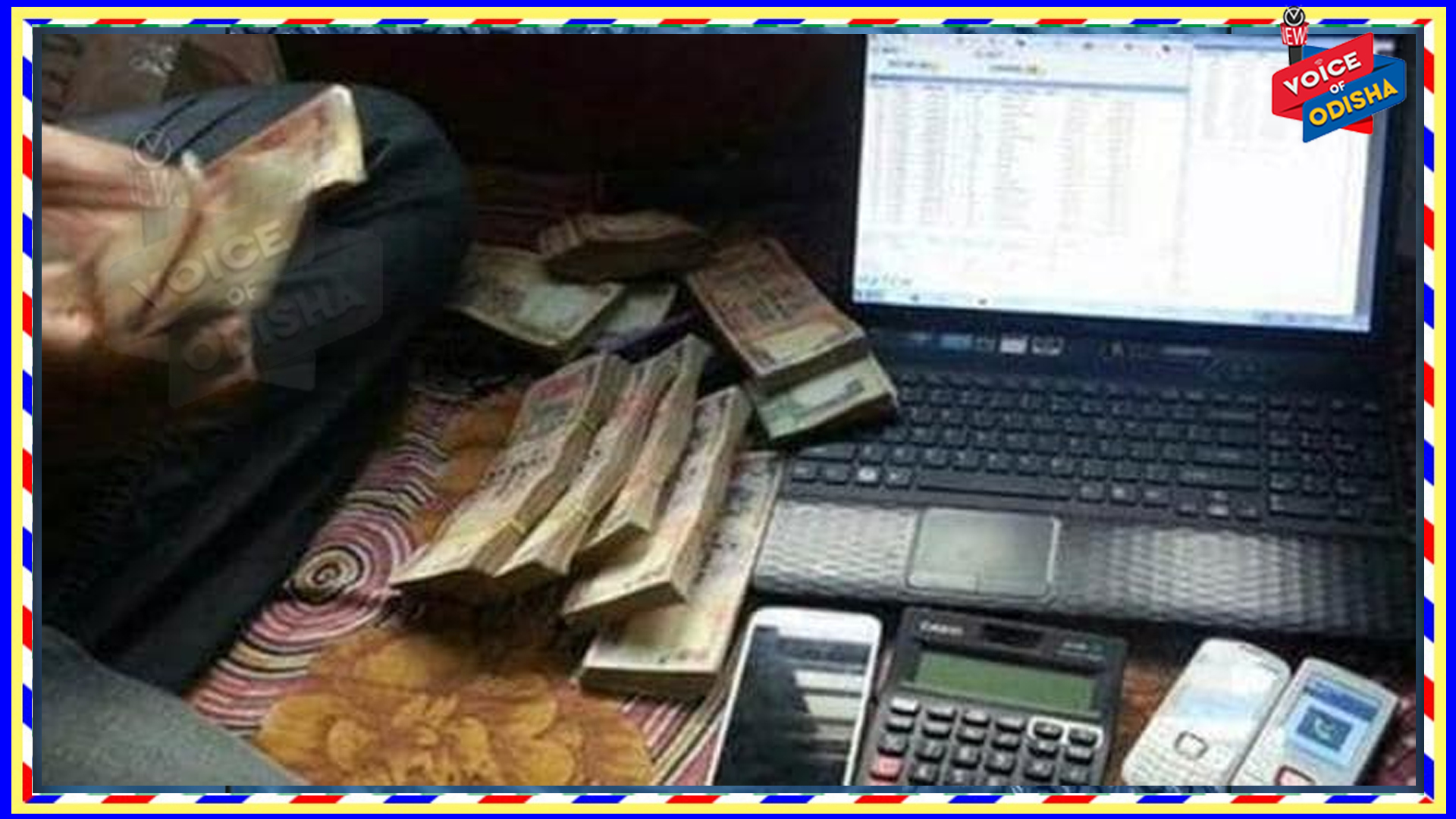 ବେଟିଂ ରାକେଟର ପର୍ଦ୍ଧାଫାସ୍; ୭ ଗିରଫ, ୫୦ ଲକ୍ଷରୁ ଊଦ୍ଧ୍ୱର୍ ଟଙ୍କା ଜବତ