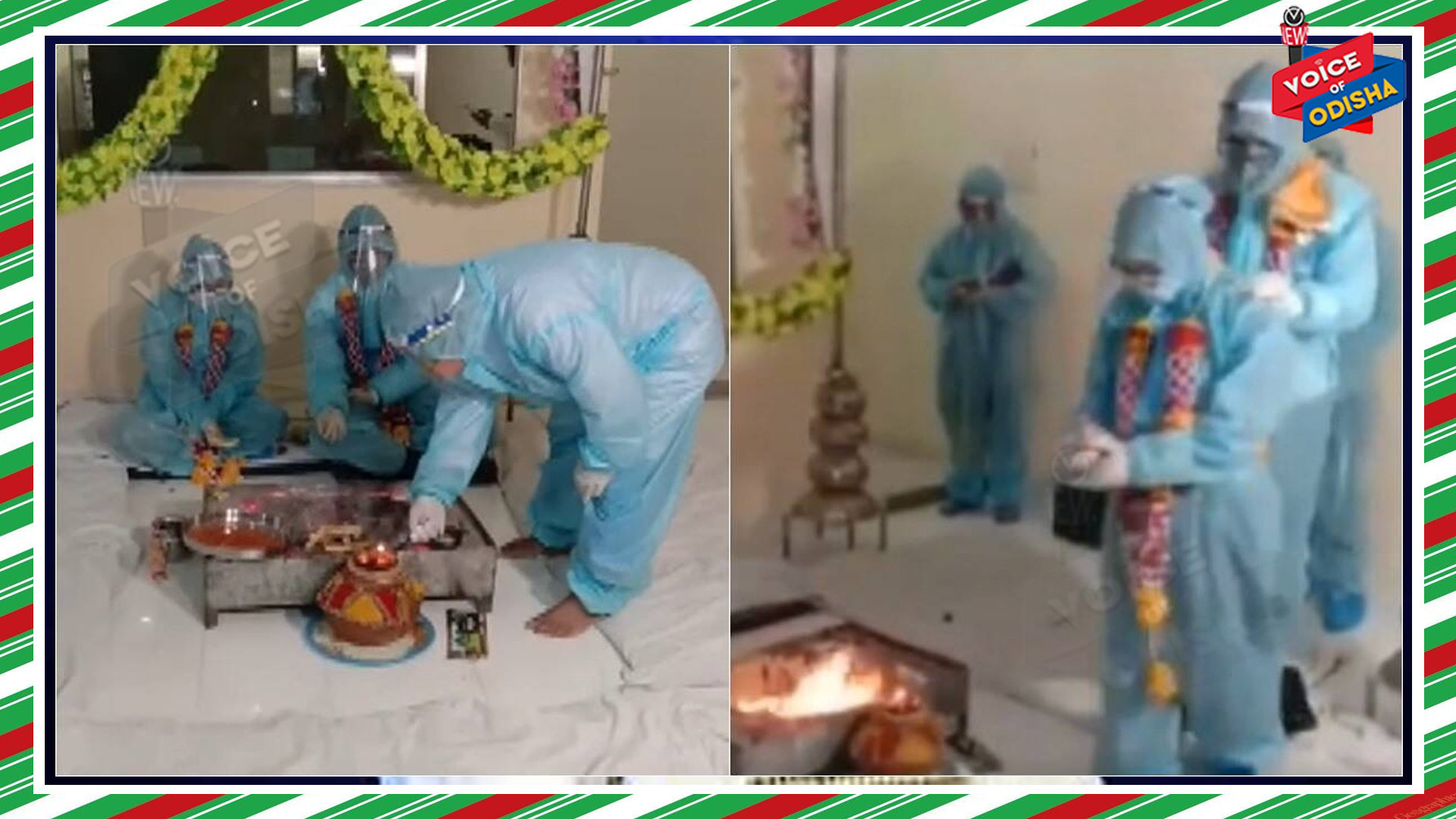 କରୋନା କାଳରେ ଅଜବ ବିବାହ , ଉଭୟ ବର ଓ କନ୍ୟା ପିପିଇ କିଟ ପିନ୍ଧି ବିବାହ କଲେ