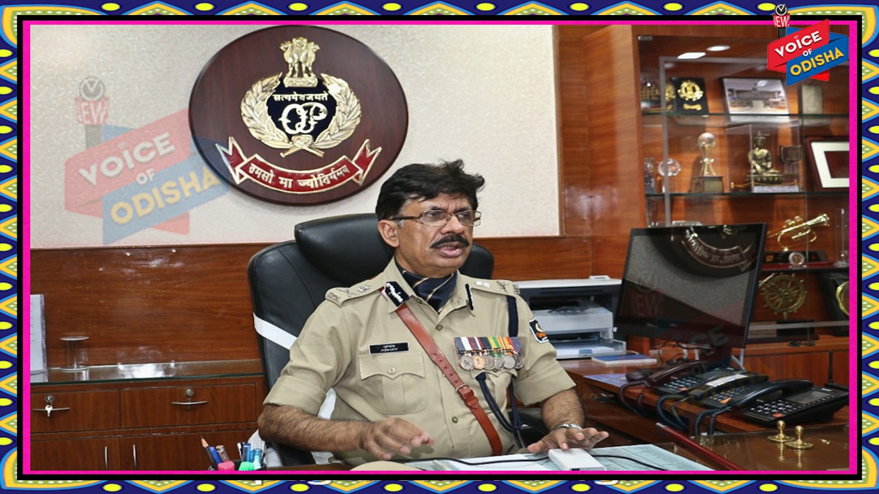 ସାଢେ ୪ଟାରେ କହିବେ ପୋଲିସ ଡିଜି ଅଭୟ