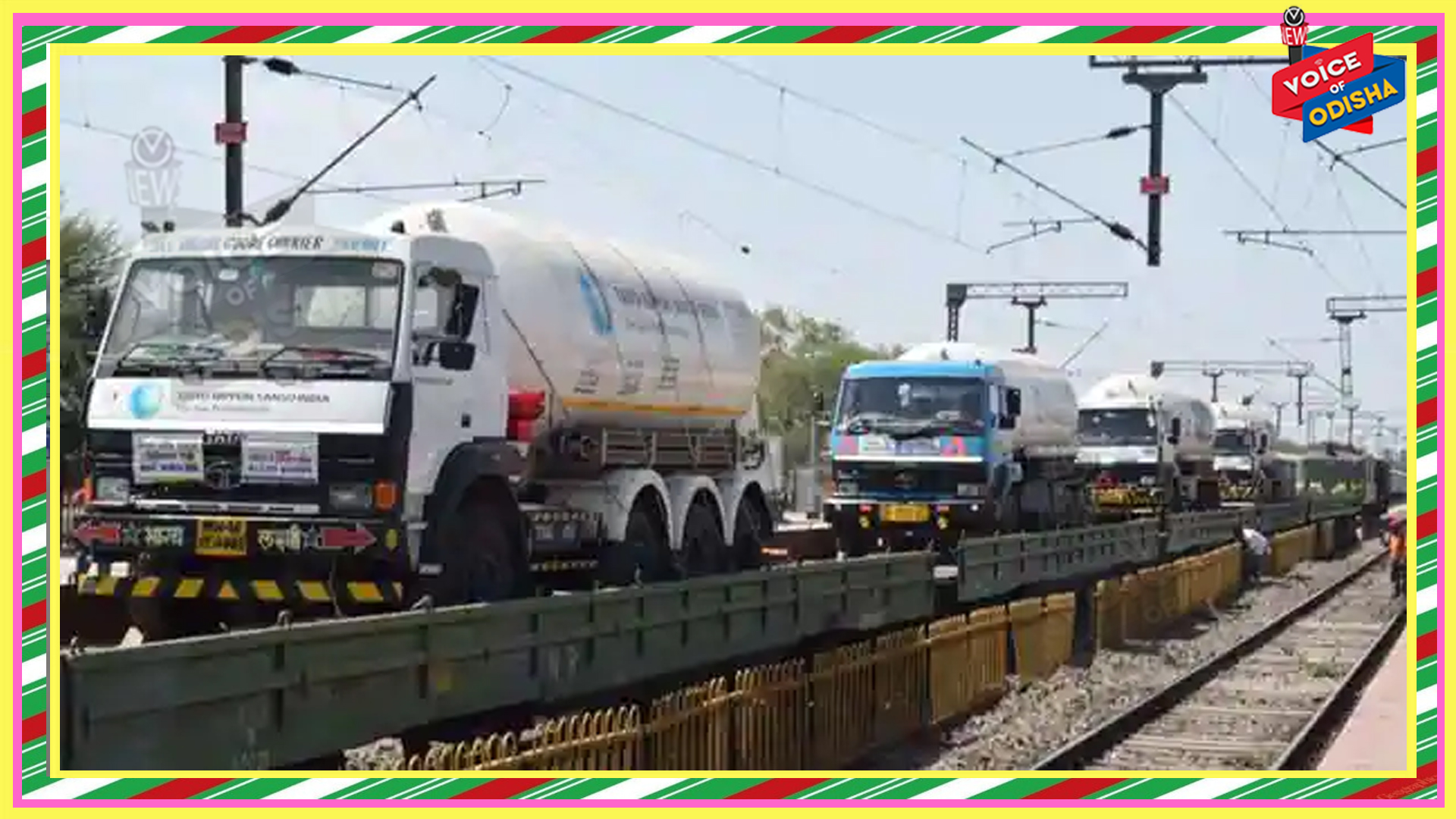 ରାଉରକେଲାରୁ ହରିୟାଣା ଗଲା ଅକ୍ସିଜେନ