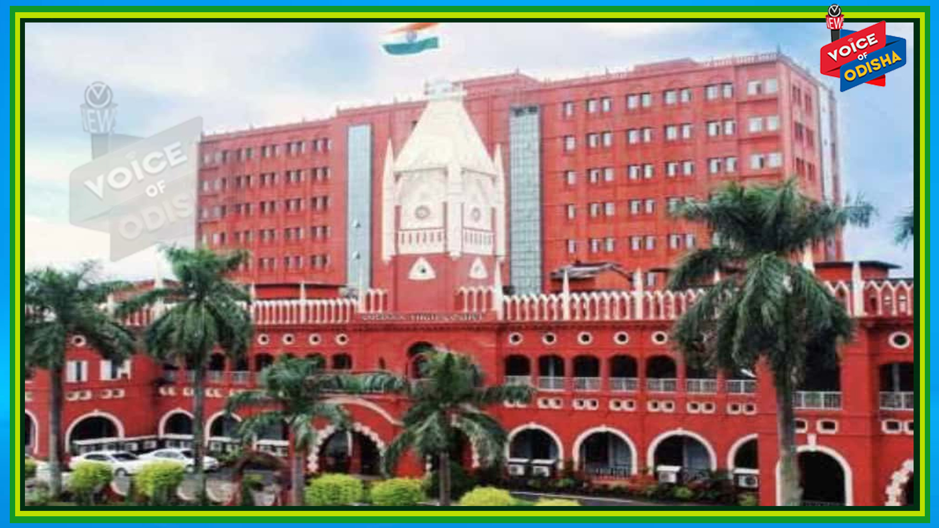 ପିପିଲି ଉପ-ନିର୍ବାଚନ ବନ୍ଦ ଲାଗି ହାଇକୋର୍ଟରେ ମାମଲା ରୁଜୁ