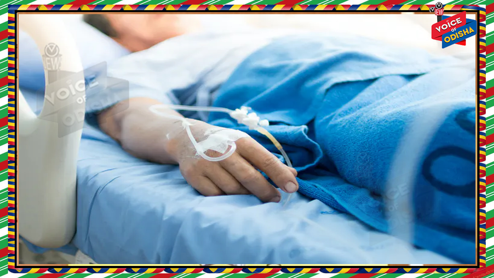  ଲସି ପିଇ ୧୦୦ରୁ ଊଦ୍ଧ୍ୱର୍ ଜଣ ଅସୁସ୍ଥ