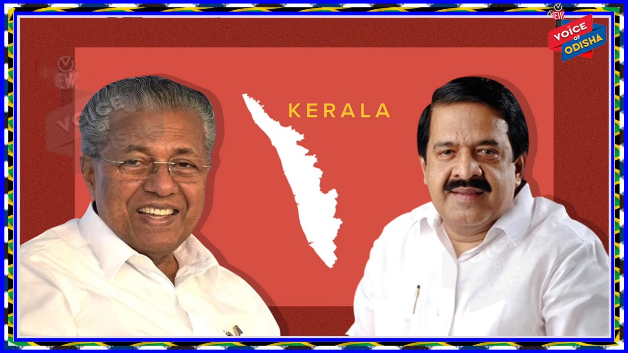 ଭୋଟ ଗଣତି : କେରଳରେ ବାମମେଂଟ ୮୧ ଆସନରେ ଆଗୁଆ