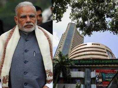 ସେନସେକ୍ସ ୨୯୯ ପଏଂଟ ଖସିଲା