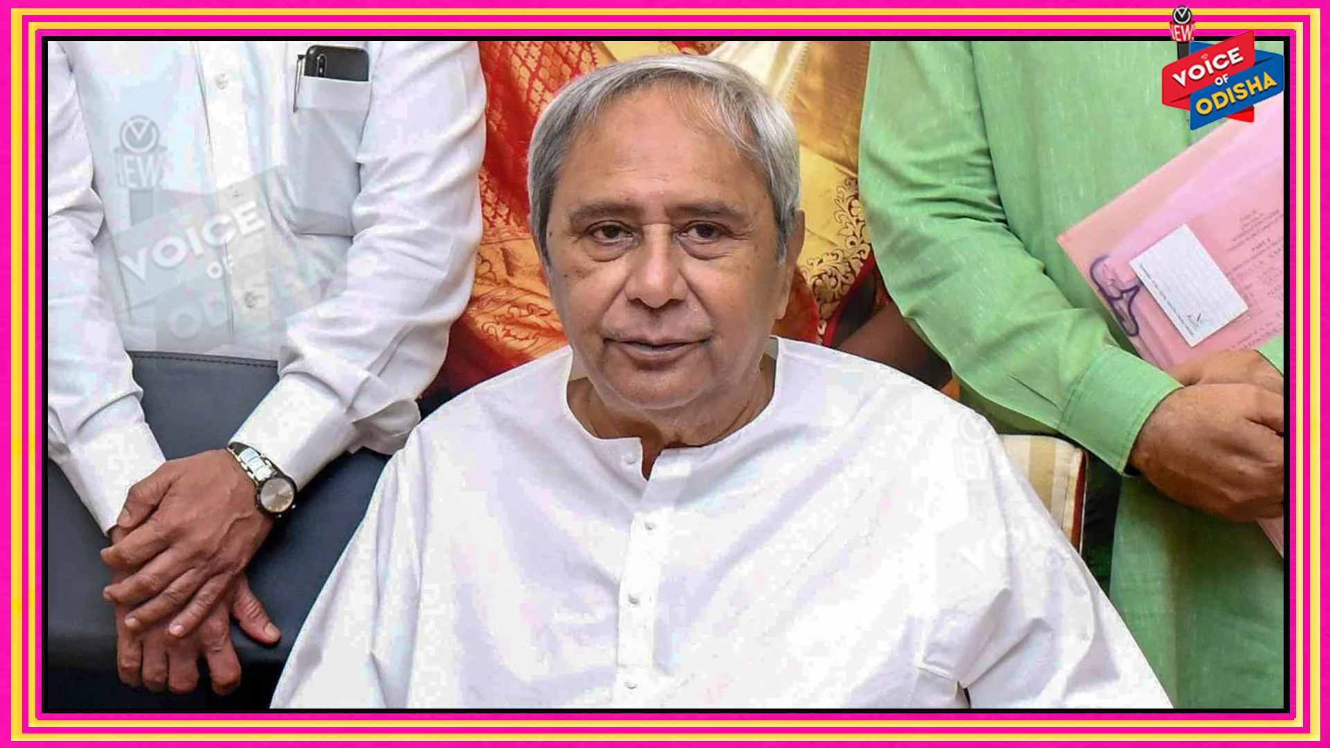 ସାମ୍ବାଦିକମାନଙ୍କୁ ପ୍ରଶଂସା କଲେ ମୁଖ୍ୟମନ୍ତ୍ରୀ ନବୀନ ପଟ୍ଟନାୟକ