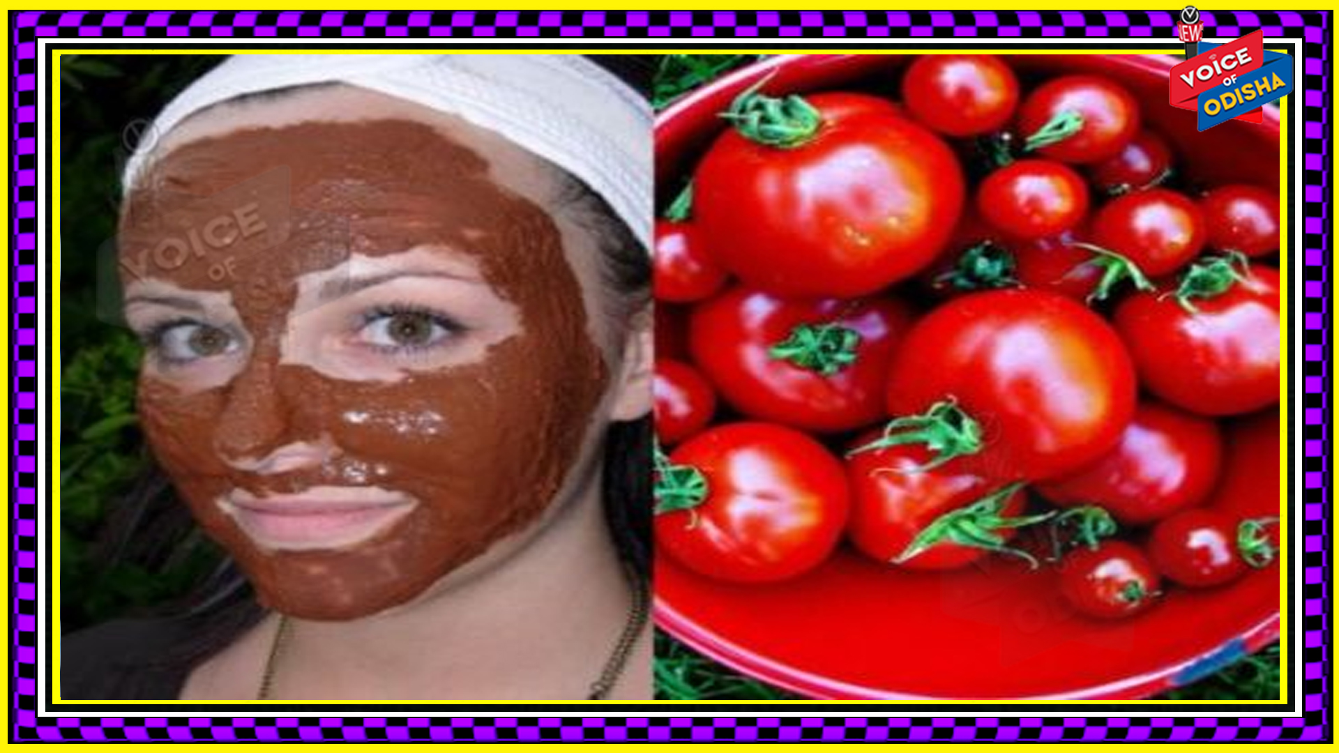 ଖରାଦିନେ ମୁହଁରେ ଲଗାନ୍ତୁ ଟମାଟୋ ପେଷ୍ଟ, ଦେଖାଯି‍ବେ ଉଜ୍ୱଳ