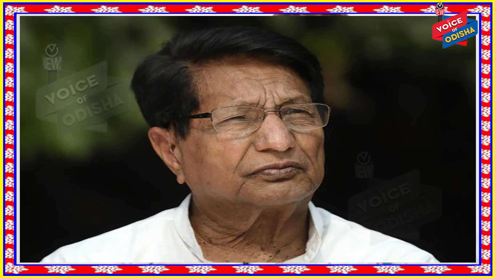 ଆରଏଲଡି ମୁଖିଆ ଚୋୖଧୁରୀ ଅଜିତ ସିଂହଙ୍କ ପରଲୋକ