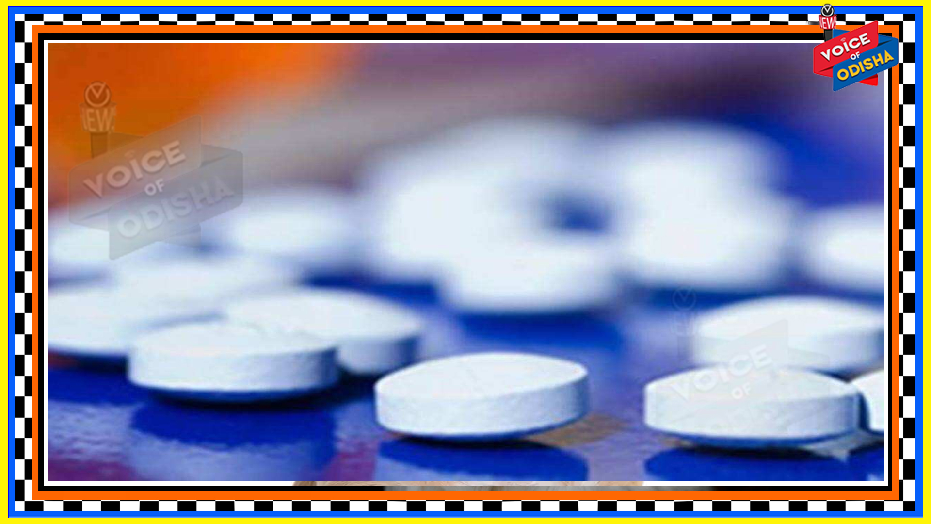 ଡିଆରଡିଓ ଦ୍ୱାରା ବିକଶିତ କରୋନା ନିରୋଧୀ ଔଷଧକୁ ମଂଜୁରୀ