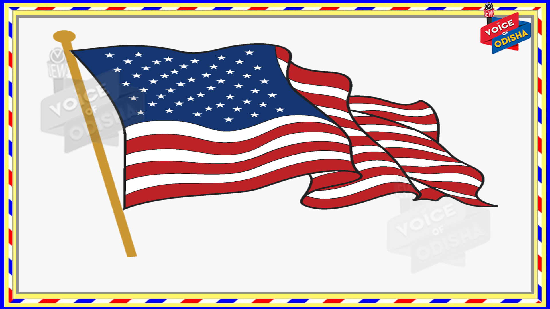 ଆମେରିକାର ବଡ଼ ଖୁଲାସା, ଜାଣନ୍ତୁ କଣ