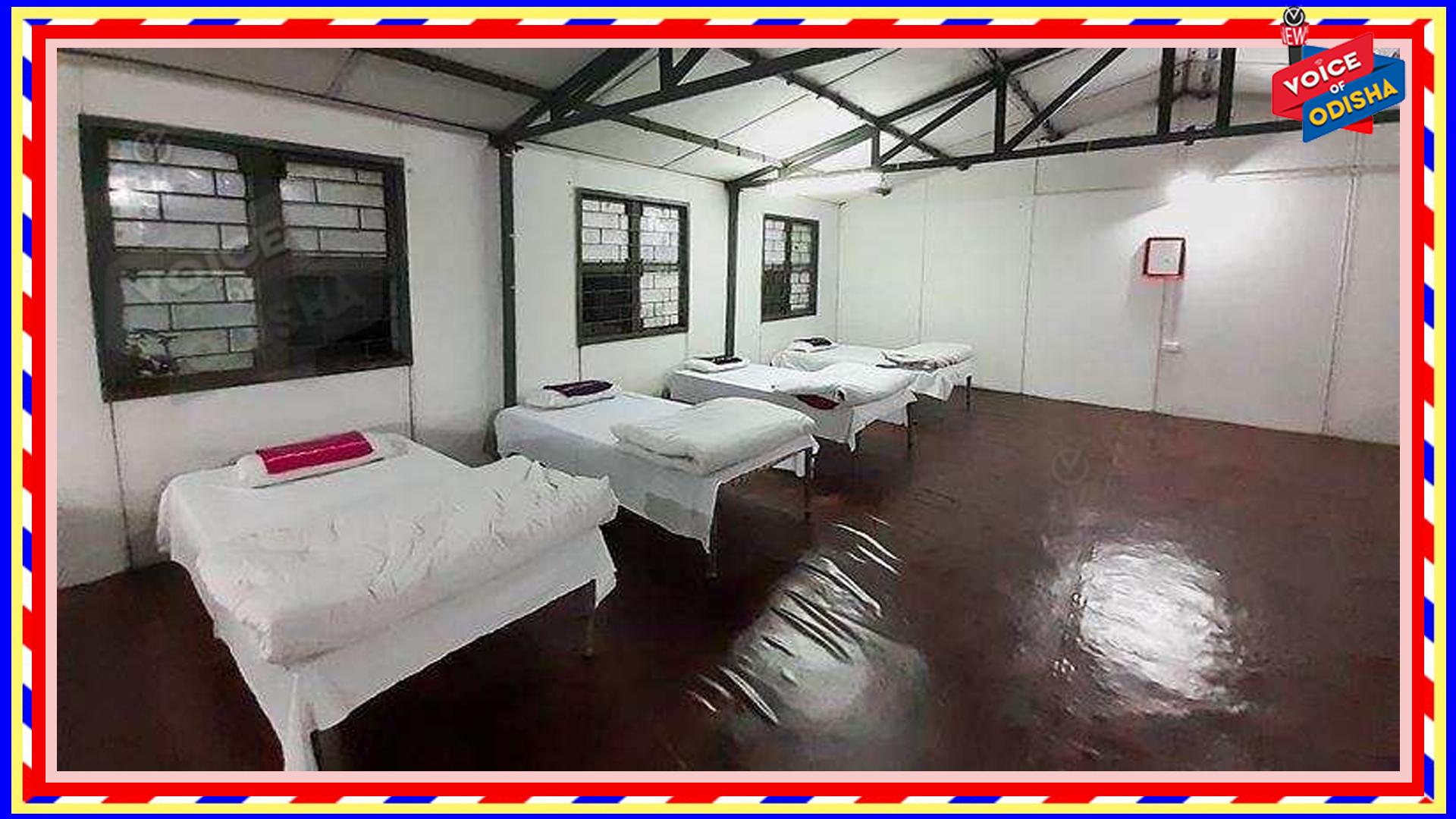 କୋଭିଡ କେୟାର କେନ୍ଦ୍ରକୁ ଏଭଳି ଜାଗାରେ ତିଆର ହୋଇଛି, ଜାଣିଲେ ଚକିତ ହେବେ  