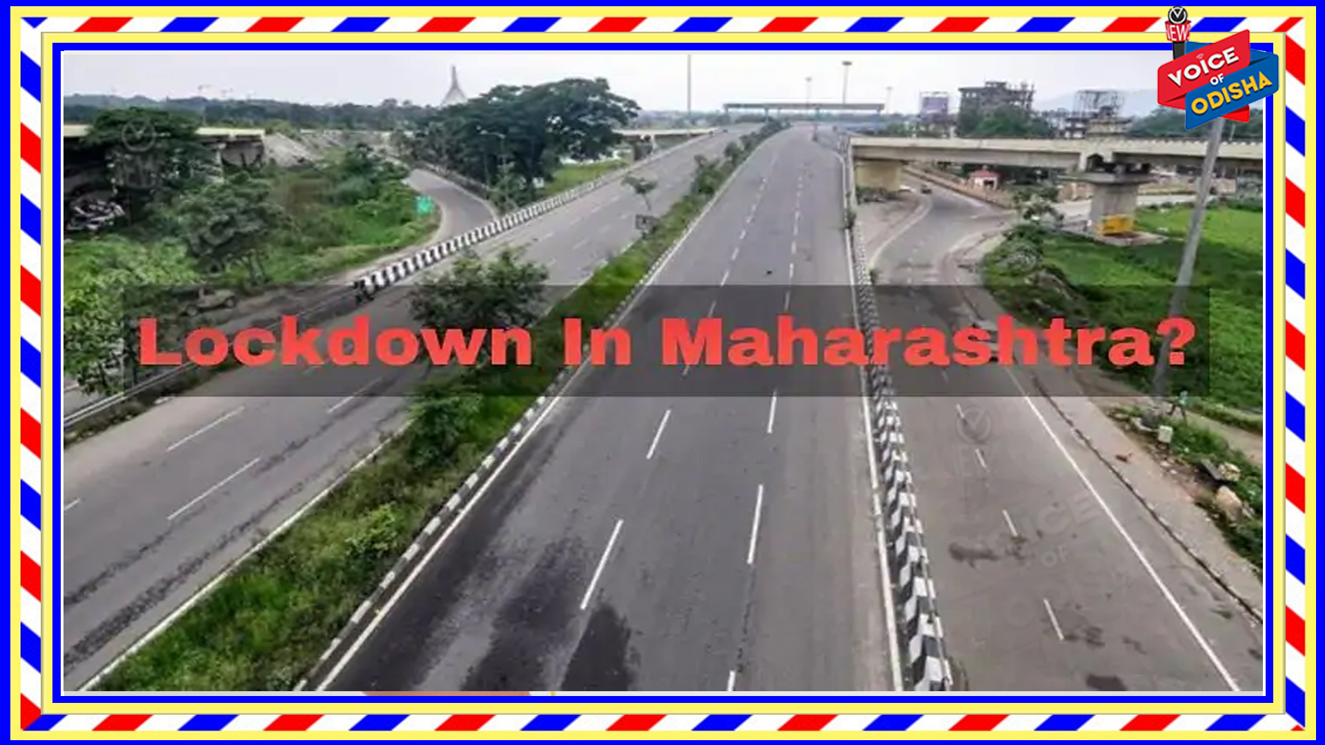 ମହାରାଷ୍ଟ୍ରରେ ଜୁନ ୧ ତାରିଖ ପର୍ଯ୍ୟନ୍ତ ଲକଡାଉନ ଅବଧିକୁ ବୃଦ୍ଧି