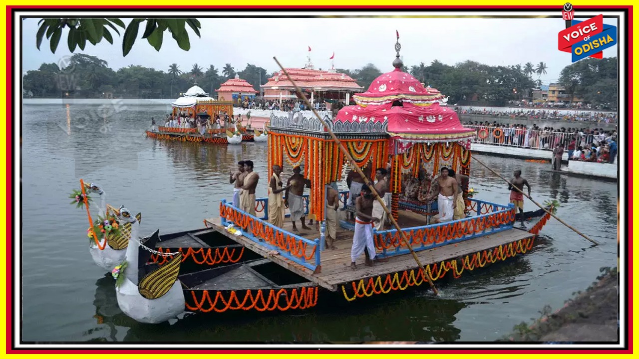 ଚନ୍ଦନଯାତ୍ରା ପାଇଁ ନୀତିନିର୍ଘଂଟ