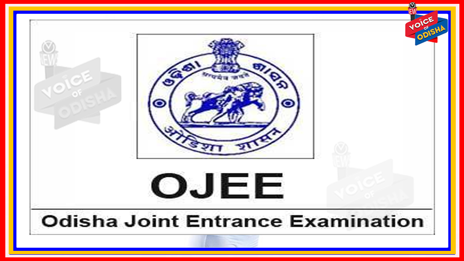 ଜୁନ ୧୫ ଯାଏଁ ଓଜେଇଇ ଆବେଦନ ବୃଦ୍ଧି